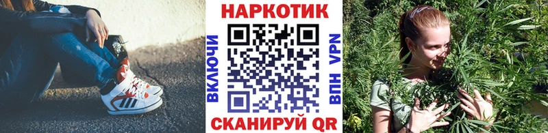 Наркошоп купить КОКАИН  Мефедрон  Альфа ПВП  Марихуана  ГАШ  Нижний Новгород