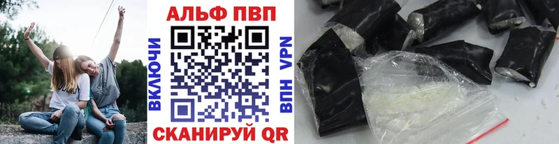 A PVP мука  Купить  Нижний Новгород 