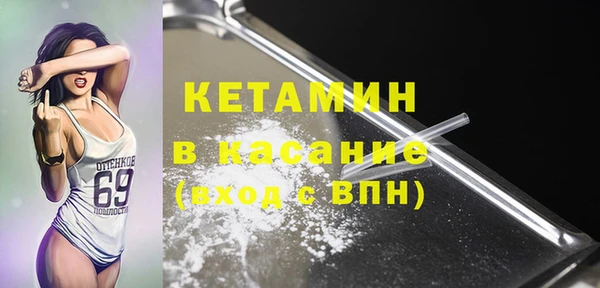 кокс Лагань