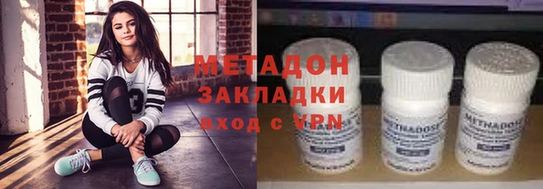 трава Лабытнанги