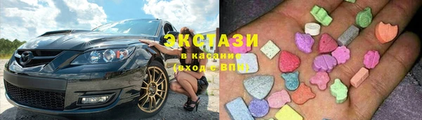 марки nbome Ладушкин
