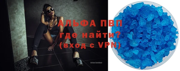 марки nbome Ладушкин