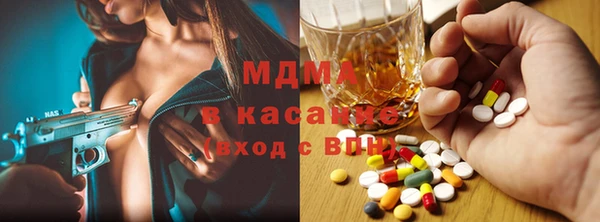 марки nbome Ладушкин