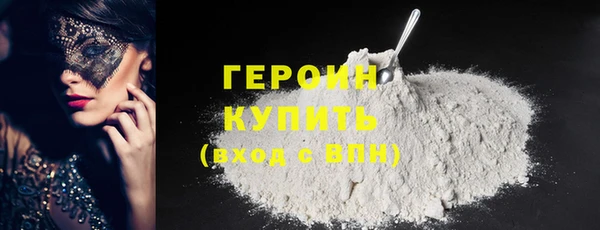 кокс Лагань