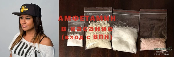 кокс Лагань