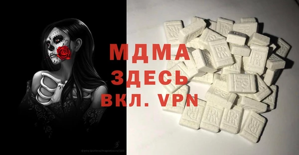 кокс Лагань