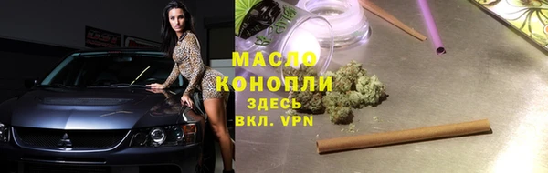 кокс Лагань
