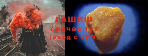 кокс Лагань