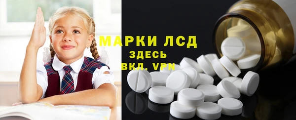 трава Лабытнанги