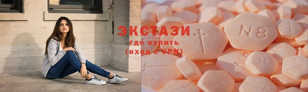 кокс Лагань