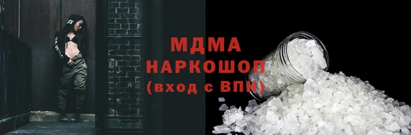 СК Кулебаки