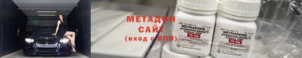 кокс Лагань