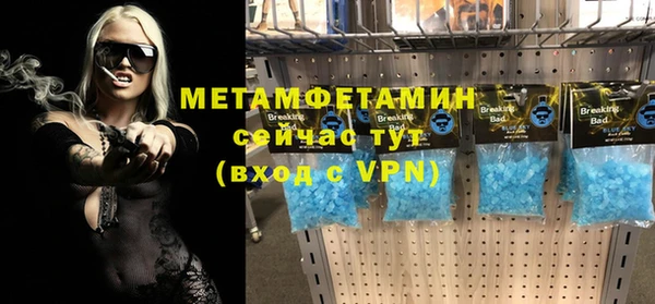 кокс Лагань