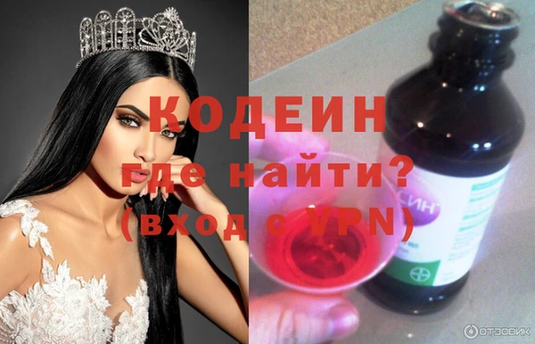 кокс Лагань