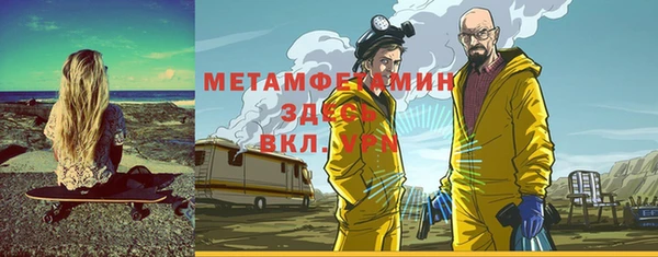 марки nbome Ладушкин