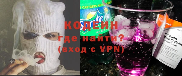 кокс Лагань