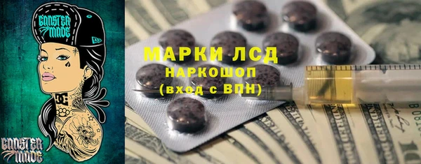 кокс Лагань