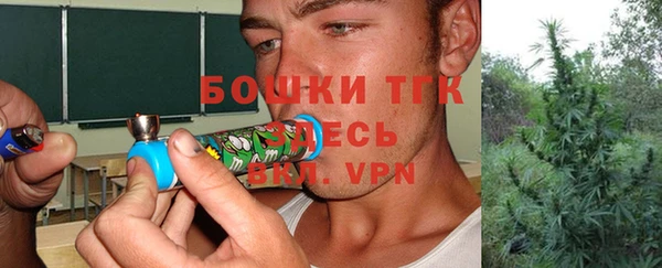 кокс Лагань