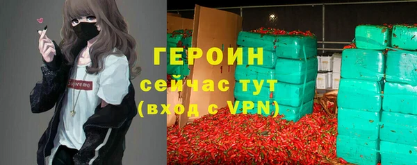 марки nbome Ладушкин