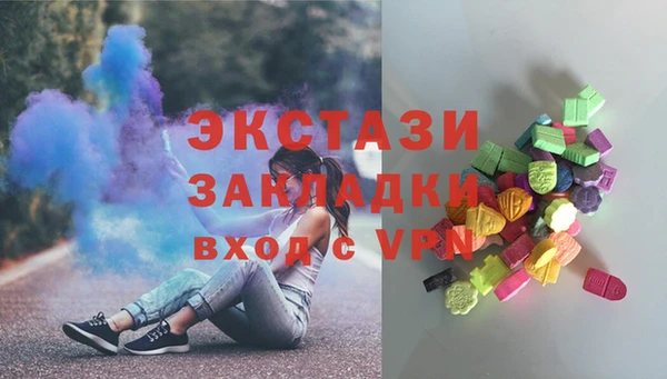 кокс Лагань