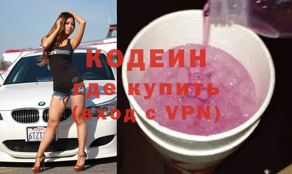 кокс Лагань