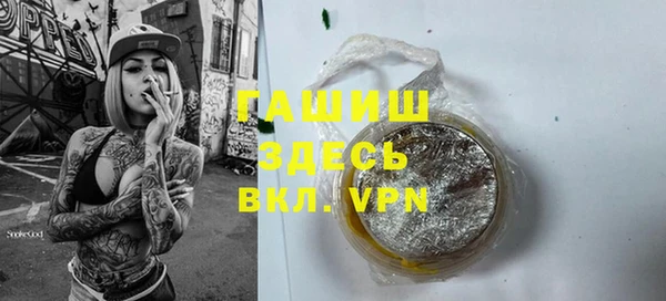 марки nbome Ладушкин