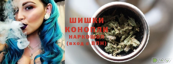 марки nbome Ладушкин