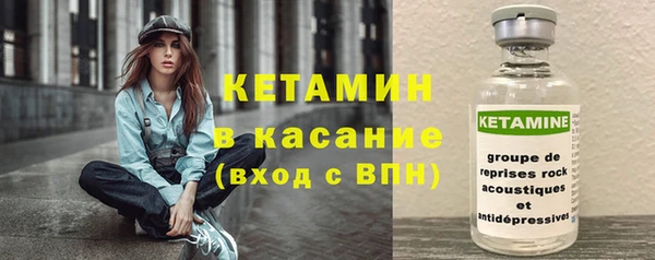 трава Лабытнанги
